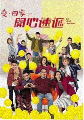 甜蜜惩罚第二季先导预告在线观看