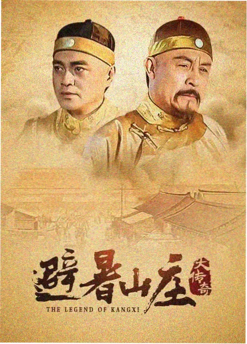 甜蜜惩罚导演解说音轨版